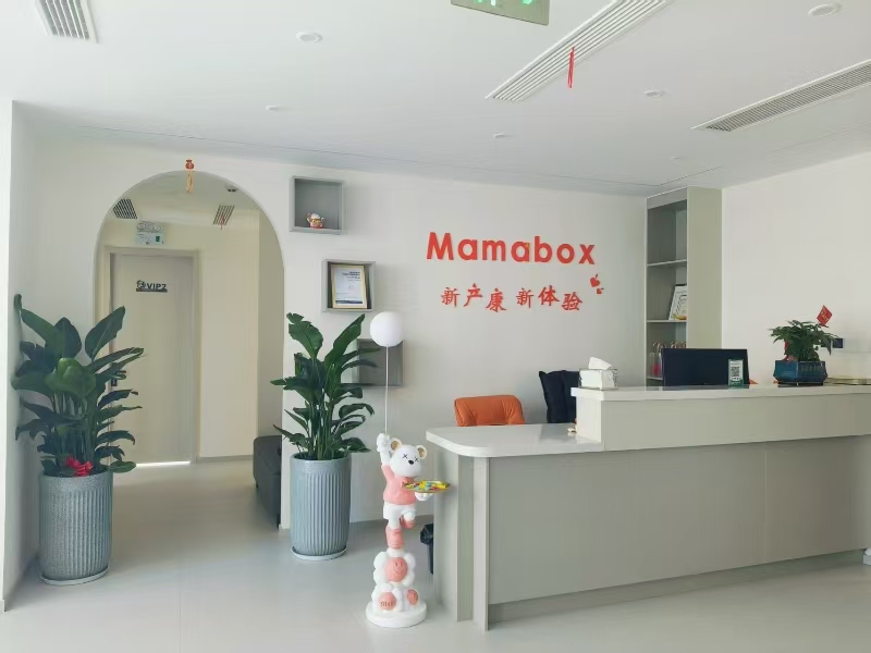 好运转(美丽妈妈产后恢复)桐乡市格莱美中心230平美容店转让