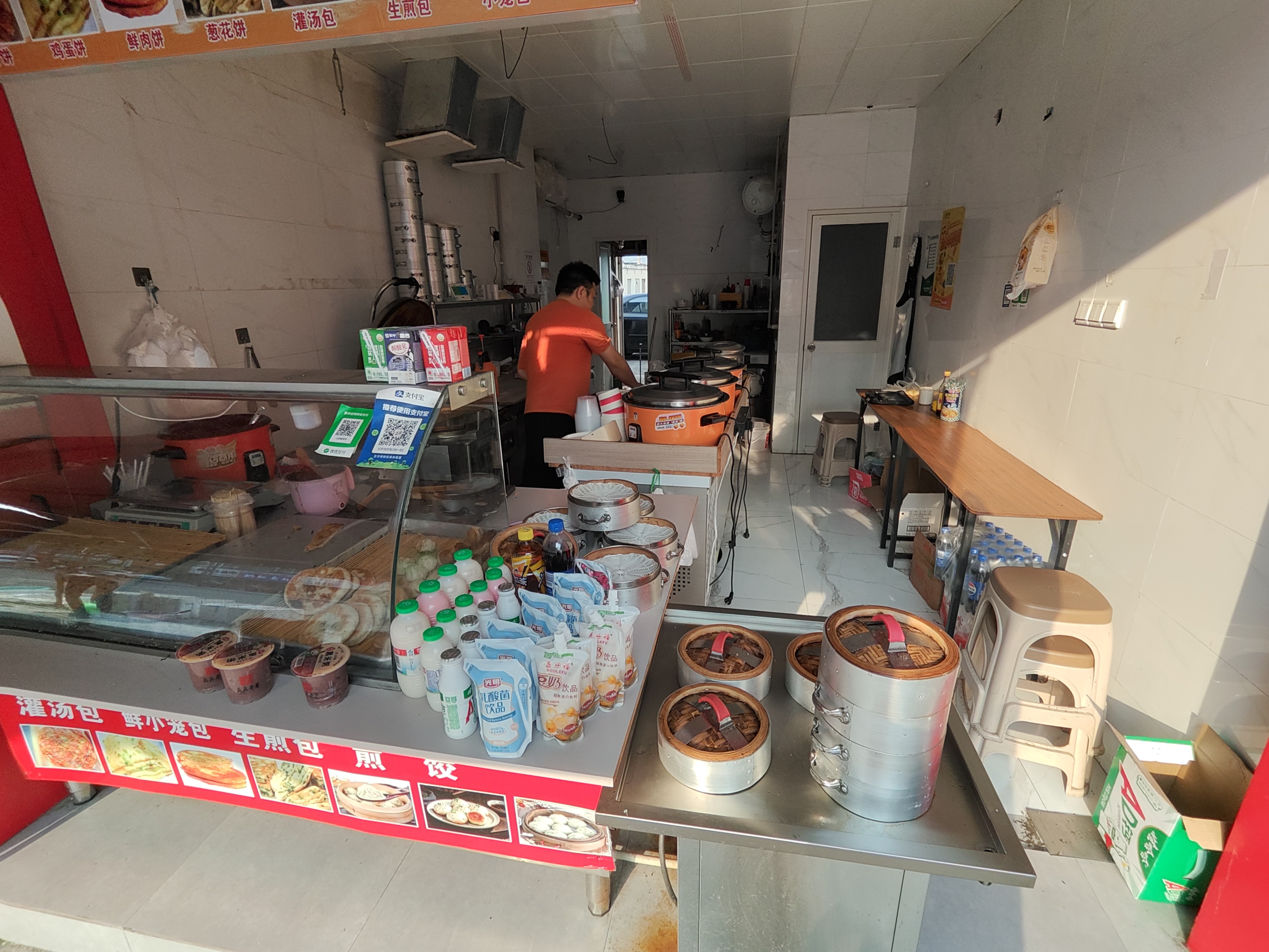 ㊗️恭喜【土家酱香饼】早餐店20天合作、成功转出，祝老板顺风顺水、四季发财！㊗️