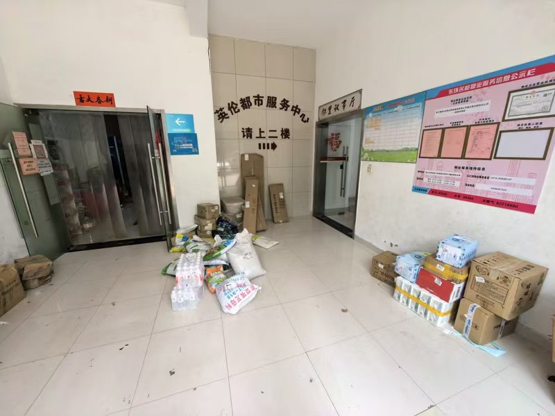 好运转(菜鸟驿站)南湖区小区门口每天600单快递驿站转让