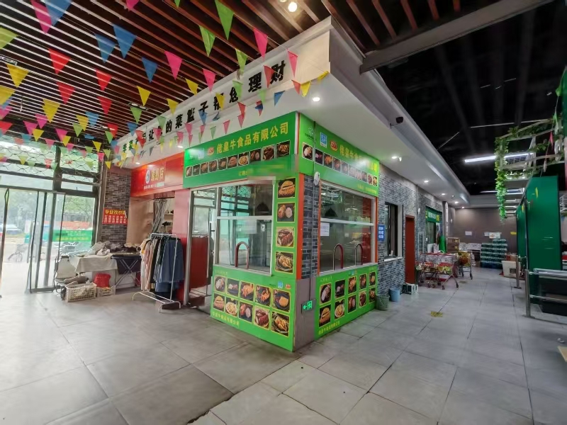 好运转（佬皇牛）秀州区中山保健品市场、李菜生鲜门口熟食店转让
