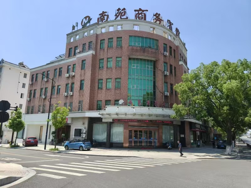 好运转(海盐南苑商务宾馆)海盐新桥南路一号桥兔宾馆出租
