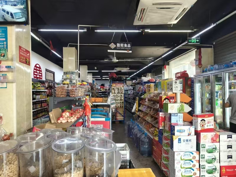 好运转(生鲜1号超市)日营业额5000纯超市转让