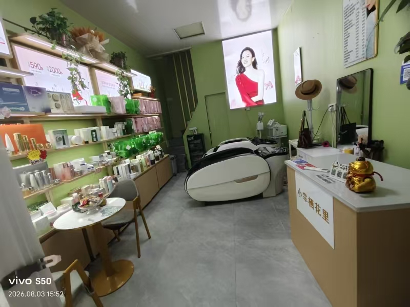 好运转(轻素栖花里)桐乡多个小区60㎡美容店、带客整体打包一起转让