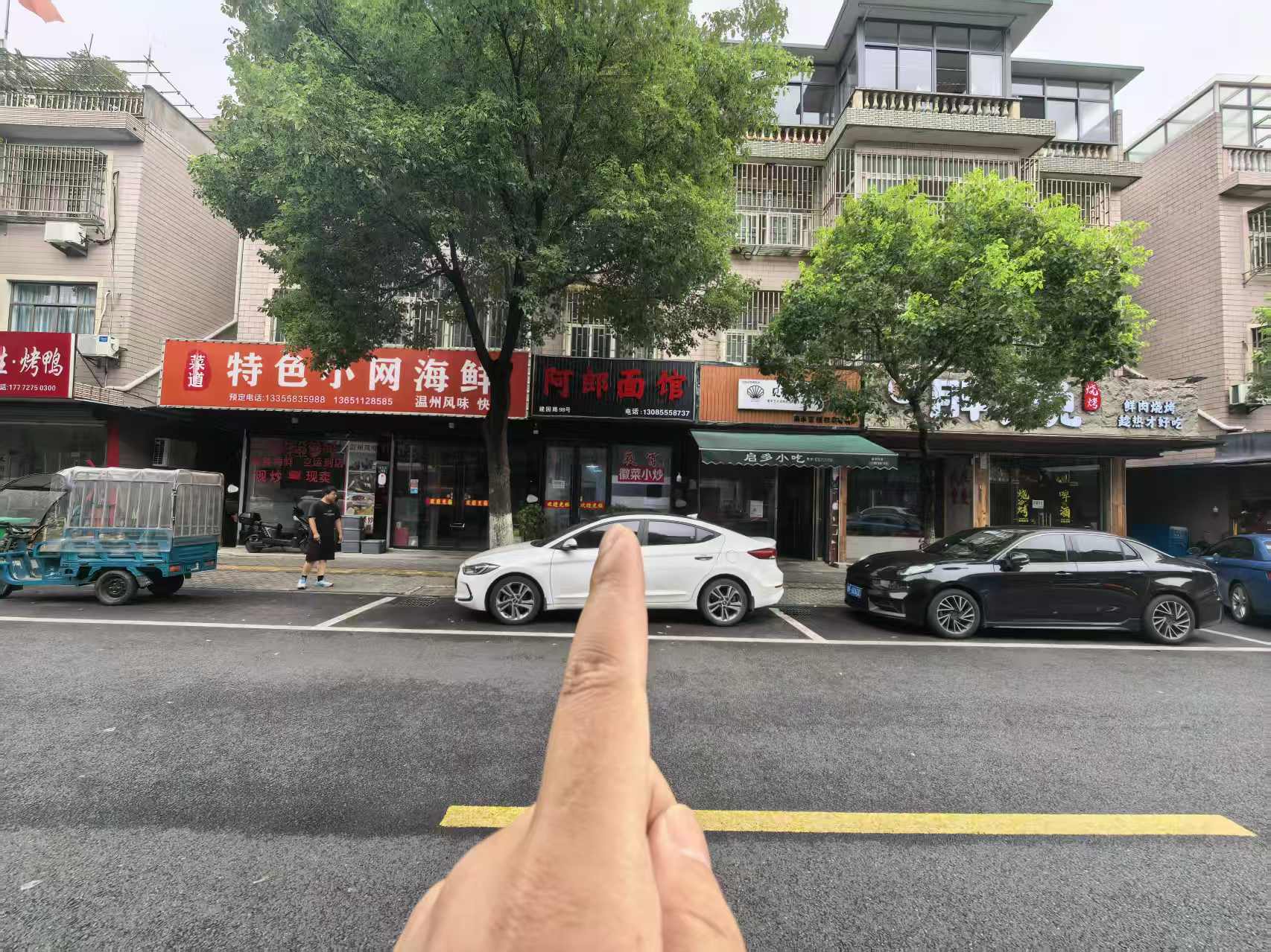 ㊗️恭喜【阿郎面馆】桐乡市濮院建园路空店成功转出，祝老板顺风顺水、四季发财！㊗️