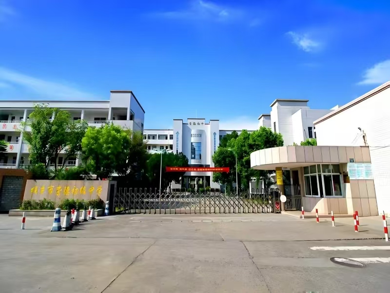 好运转（大叔家炸鸡）桐乡市崇德中学对面炸鸡店1.8万急转