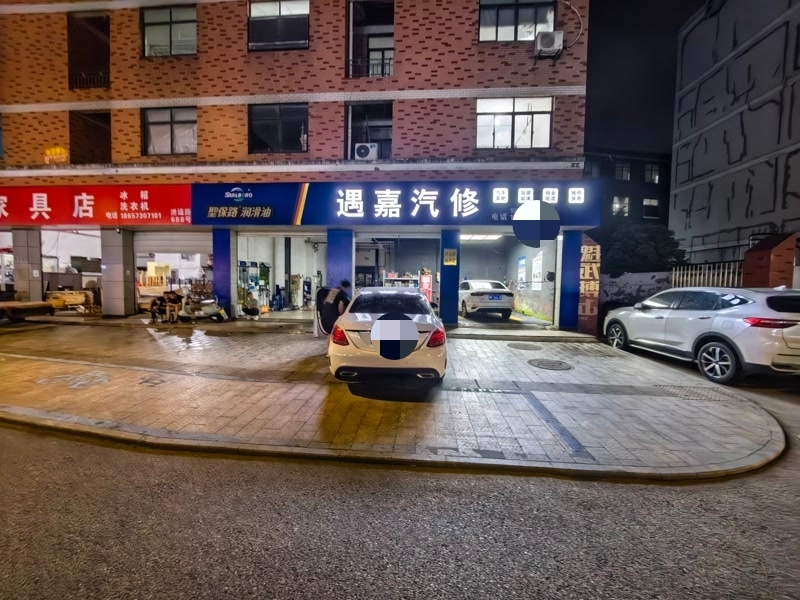 好运转(遇嘉汽修)秀洲区洪合主干道165平汽修店转让