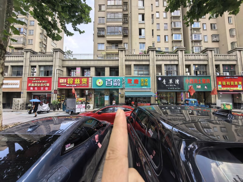好运转(大药房)南湖区7千多户小区门口药房急转