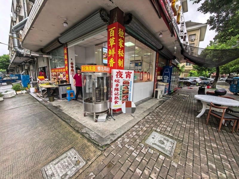 好运转(皖乡陈记熟食)桐乡市濮院红星新村熟食店急转3.6万