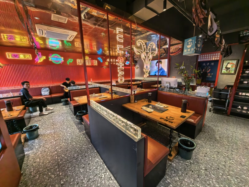 好运转（炉哩烧碳烤羊腿）嘉兴友谊街路口开了9年餐饮店转让