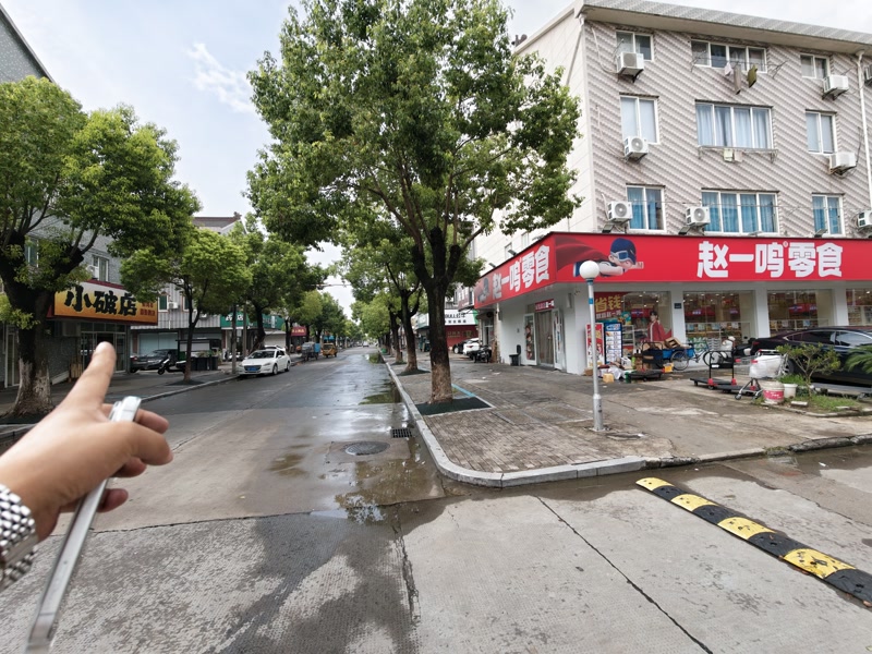 好运转(小破店固始鹅块)桐乡市文华小区餐饮店急转2.6万