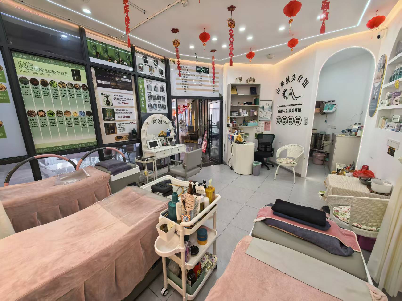 ㊗️恭喜【山茶麸头疗馆】嘉善县白水塘路美容店成功转出,祝老板娘顺风顺水、四季发财!㊗️