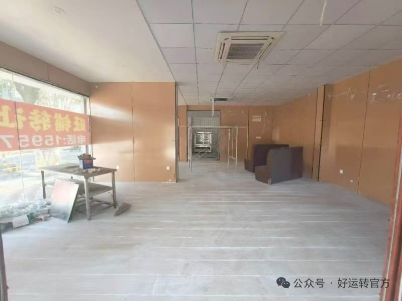 ㊗️恭喜【友谊街旺铺转让】嘉秀洲区友谊街旺铺成功转出,祝老板娘顺风顺水、四季发财!㊗️
