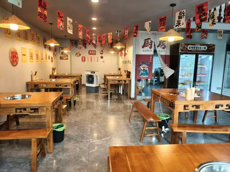 好运转(小左砂锅串串)海宁尖山新区火锅串串店转让