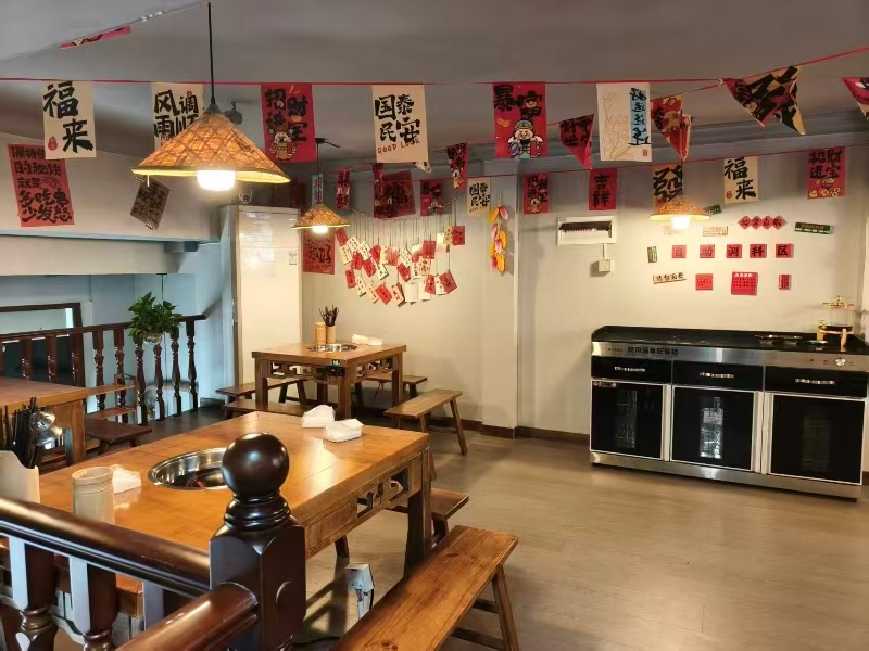 好运转(小左砂锅串串)海宁尖山新区火锅串串店转让