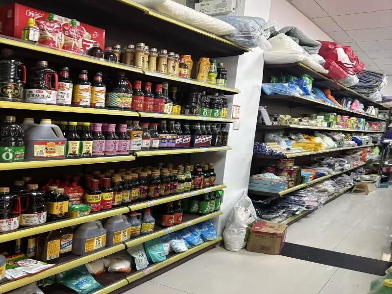 好运转(海盐副食品超市)海盐小区唯独副食品超市转让