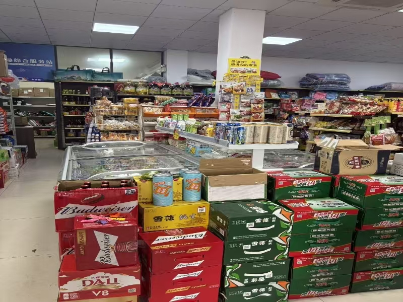 好运转(海盐副食品超市)海盐小区唯独副食品超市转让