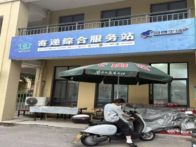 好运转(海盐副食品超市)海盐小区唯独副食品超市转让