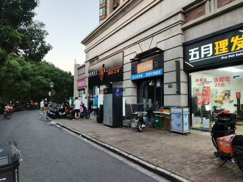 好运转（星蓝美食城）嘉兴南湖区旺铺转租