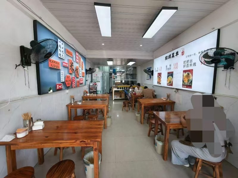 好运转（云南文山麻辣鸡米线）许村翁埠村50㎡小吃店转让&middot;