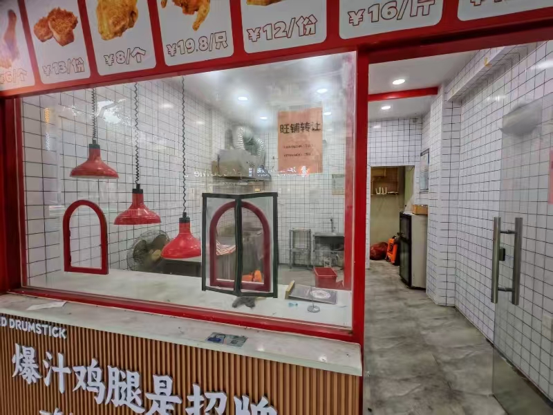 好运转（万福巷炸鸡腿）桐乡十字路口小吃店转让