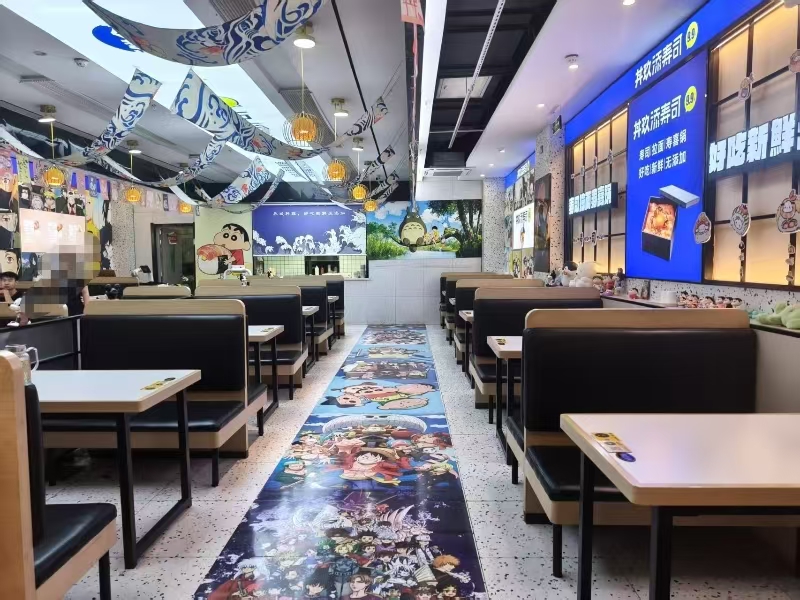 好运转(丼玖添寿司)平湖大型商场旺铺转让可做餐饮