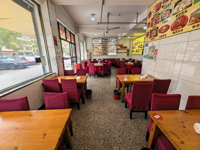 好运转（蜀香园川菜馆）秀洲区洪合纯一层120平餐饮店转让