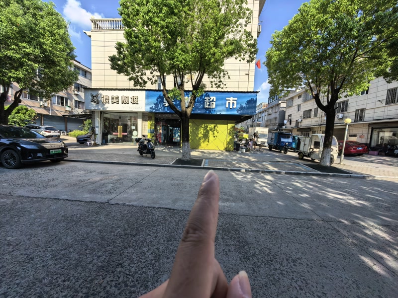 好运转（驿帆超市）桐乡市文华小区超市加快递驿站一起转让