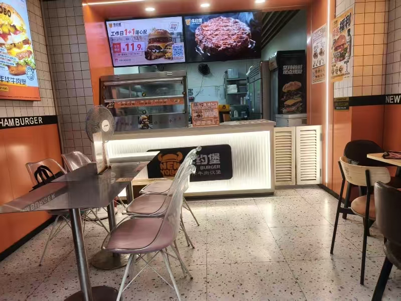 好运转（牛约堡）南湖区第一医院旁小吃店转让