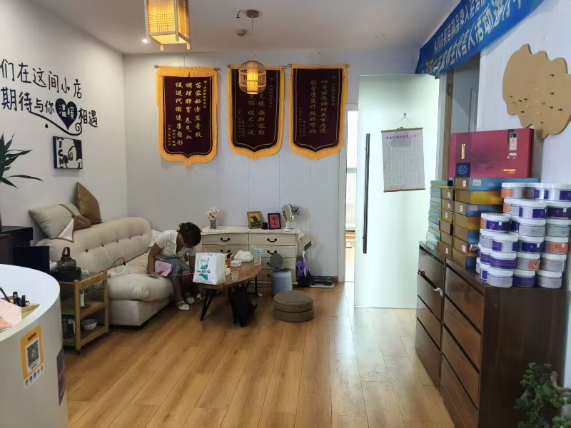 好运转(洛丽塔美容养生SPA )嘉兴南湖区美容SPA店转让