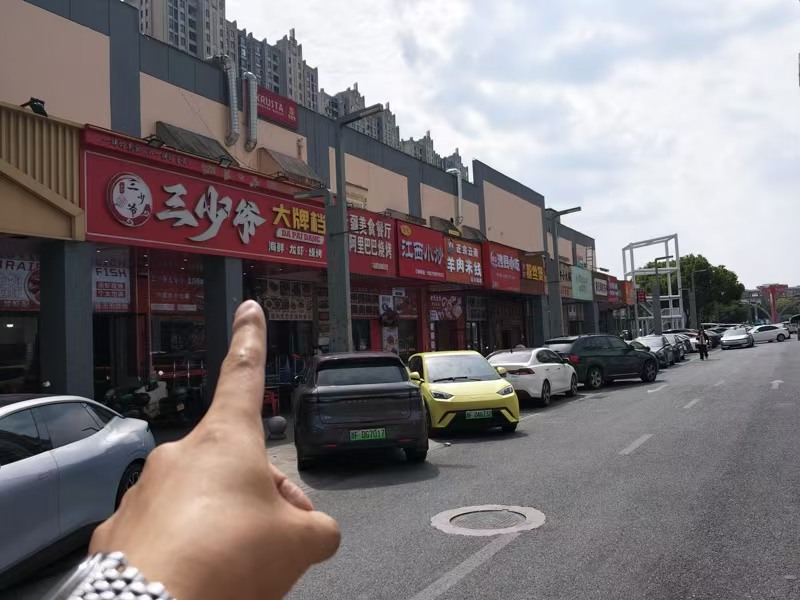好运转（三少爷大排档）南湖区春江中心开了9年的餐饮店转让、燃气已通