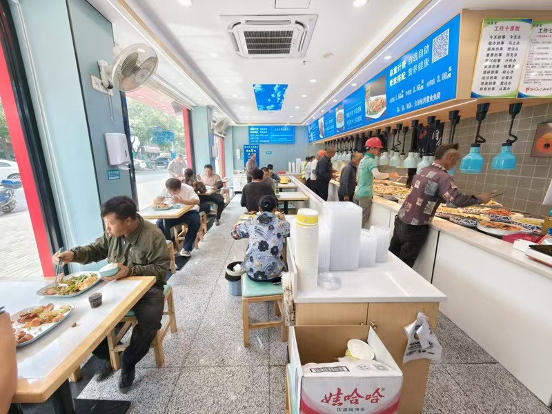 好运转(饭小食自选餐厅)一天做5位数的快餐店转让、工地工厂多