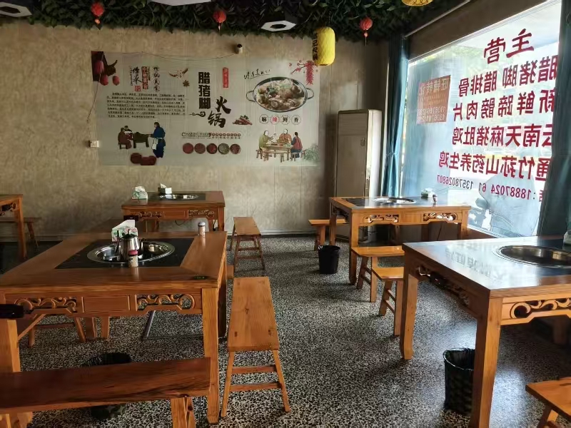 好运转(邱记酸汤腊猪脚火锅店)桐乡河山镇火锅店转让