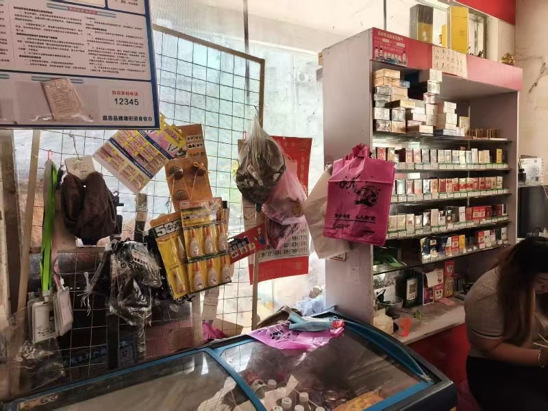 好运转(天梅副食品店)嘉善工业区小区旁超市店转让