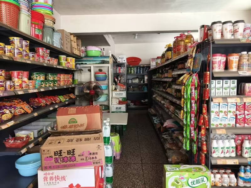 好运转(天梅副食品店)嘉善工业区小区旁超市店转让