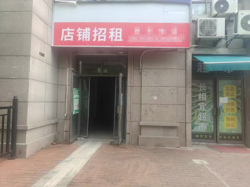 好运转（店面出租 ）南湖区小区门口第一家出租