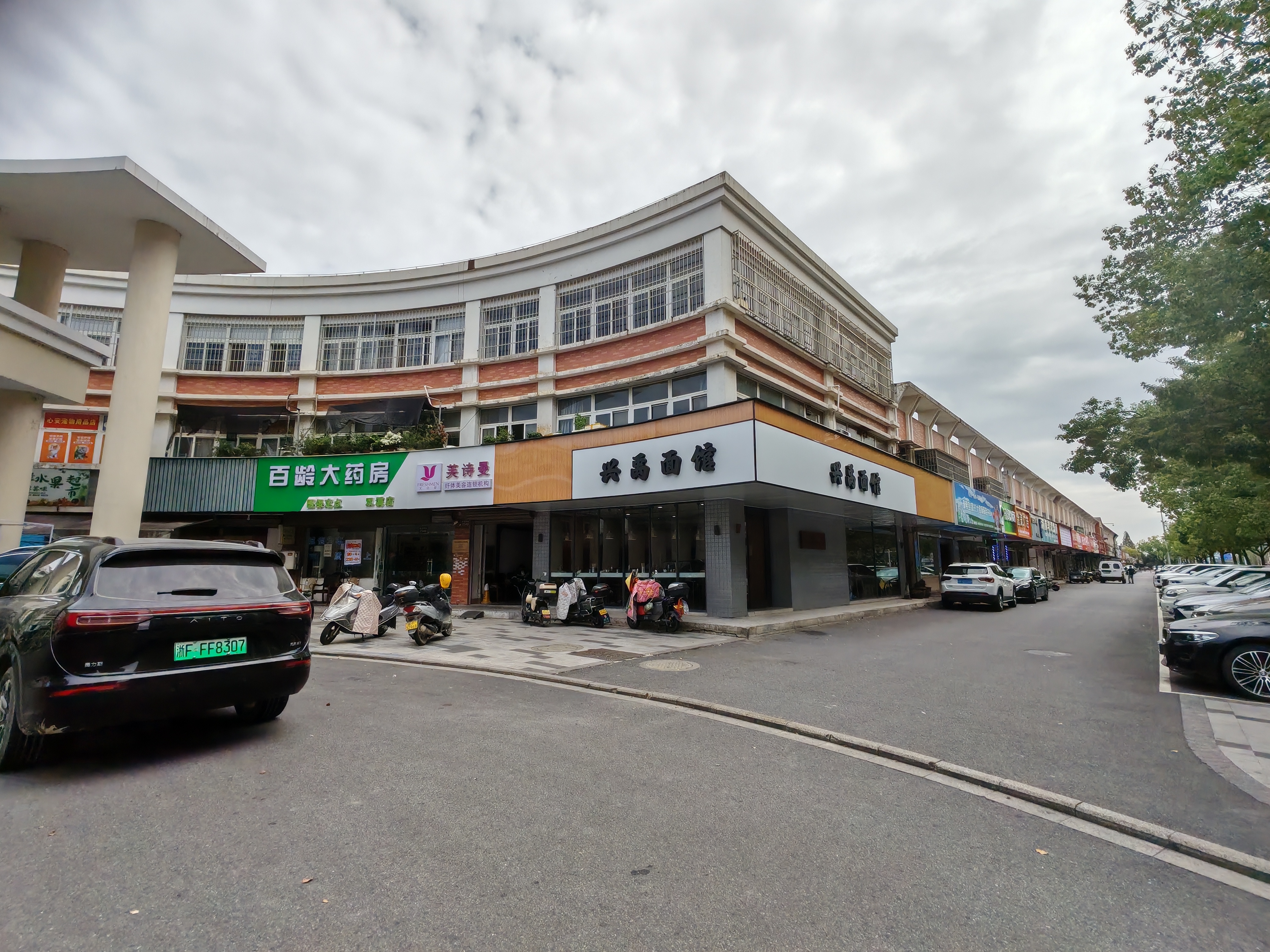 好运转(兴禹面馆)南湖区小区门口160平方纯一层面馆转让