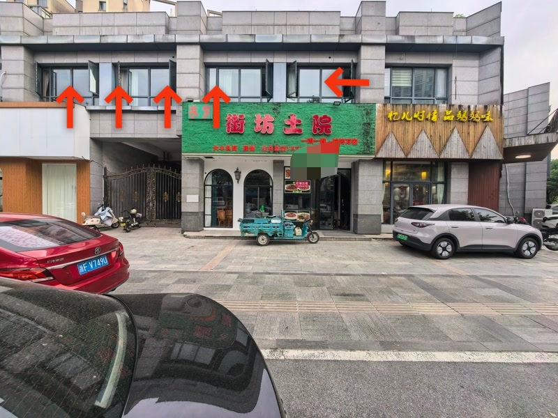 好运转(街坊土院)平湖市带天然气320平餐饮店出租