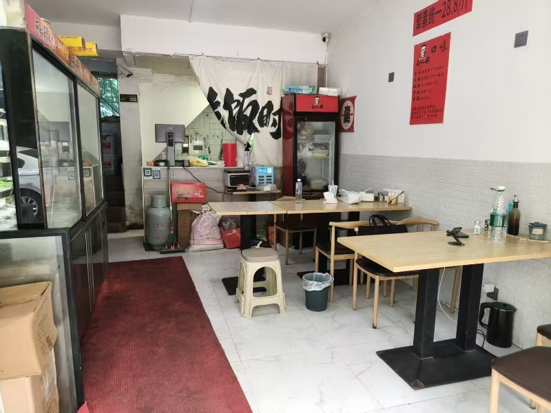 好运转(刘文祥麻辣烫)嘉兴学院旁麻辣烫店整体转