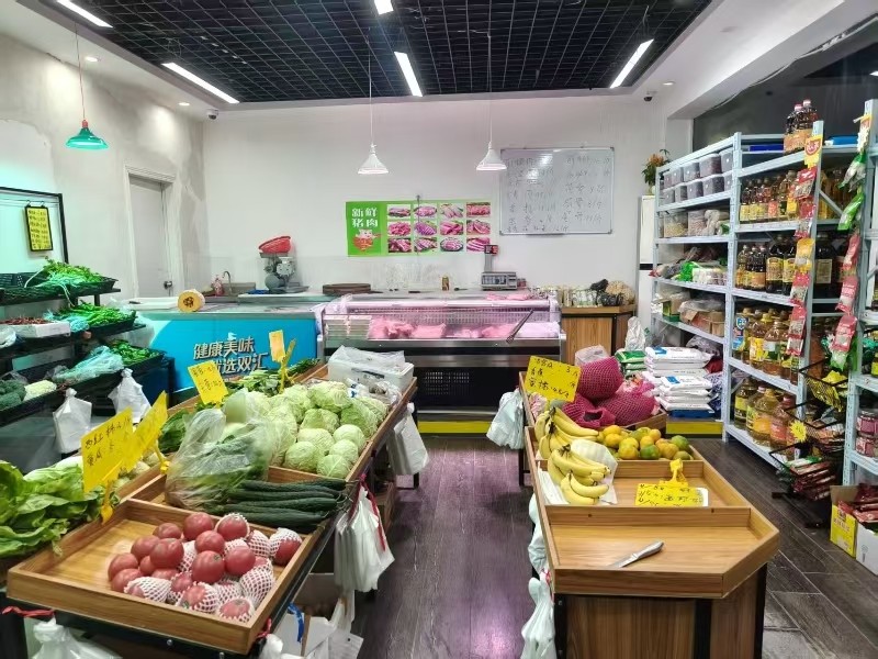 好运转(丁鲜生)桐乡文华小区生鲜店转让
