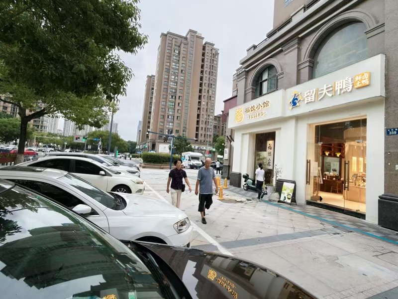 好运转（福饺小馆.留夫鸭）城区十字路口饺子馆跟品牌熟食店一并转让