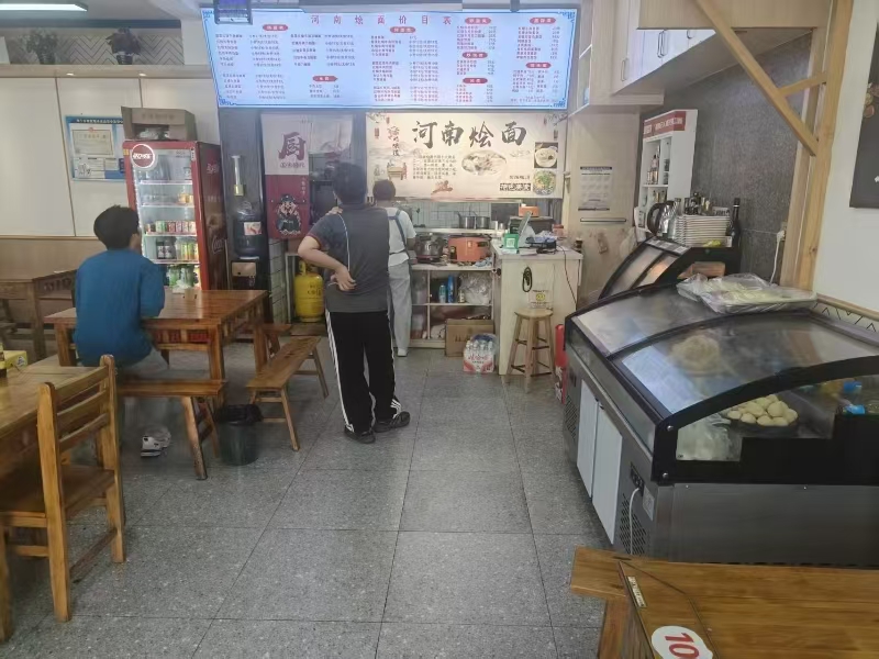 好运转（大锅羊肉汤烩面）海宁许村镇餐饮店转让