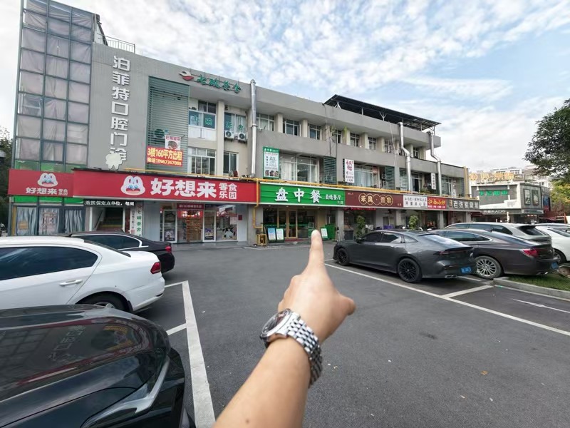 好运转(盘中餐.现炒.称重自选店)转让、每天真实营收6000+、中午挤爆店