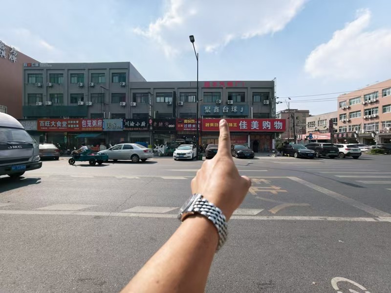 好运转(聚鑫台球)900㎡台球厅每年营收200万+、现对外转让