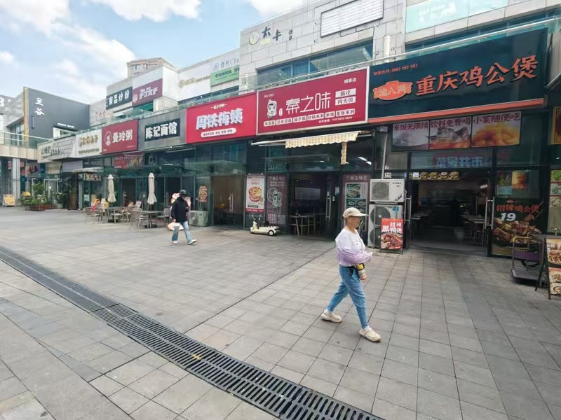 好运转(市井冒菜)海宁银泰城餐饮专区63㎡冒菜店转让