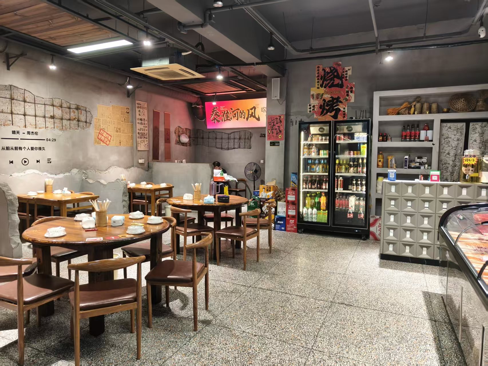 好运转（郑师傅烧烤）桐乡濮院成熟小区主街80平烧烤店转让