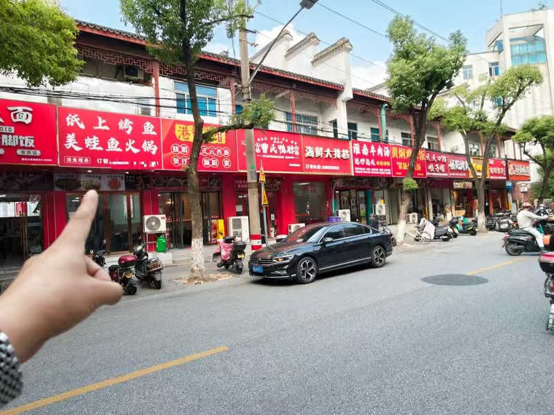 好运转（纸上烤鱼）餐饮店都在这一块、70㎡餐饮店有事急转
