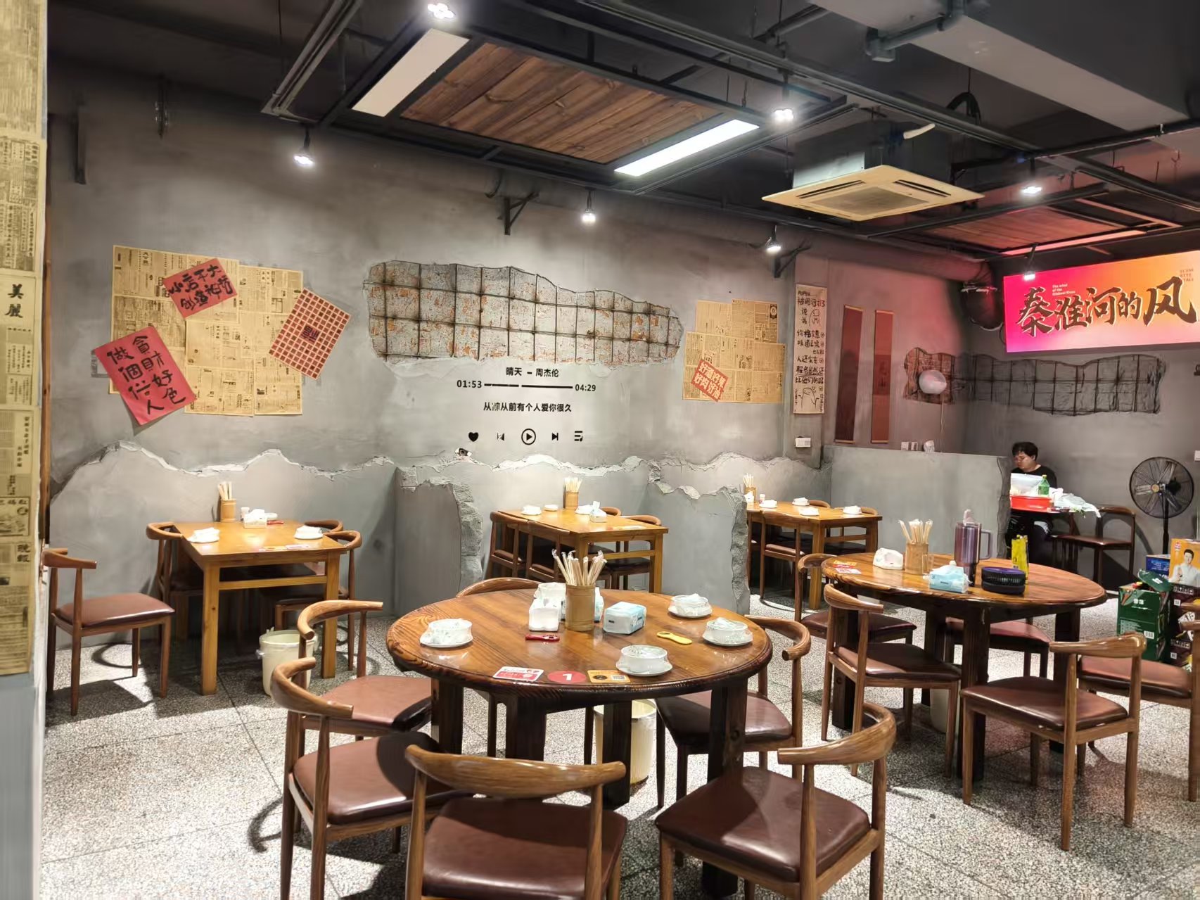好运转（郑师傅烧烤）桐乡濮院成熟小区主街80平烧烤店转让