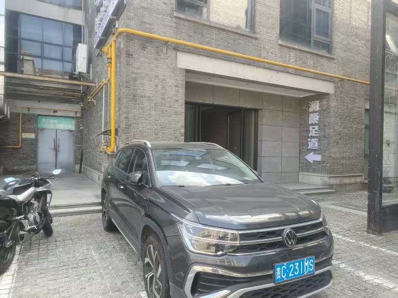 好运转（澜颜足道）嘉兴市中心K歌沐足足浴店转让