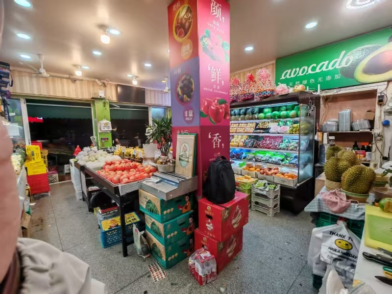 好运转(胖子水果)南湖区三水湾十年水果店转让、可空转
