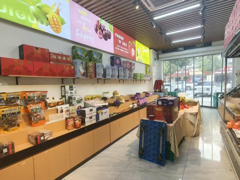 好运转(甜小果精品水果店)濮院紫金路商圈水果店转让